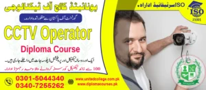 CCTV Camera Course in Rawalpindi