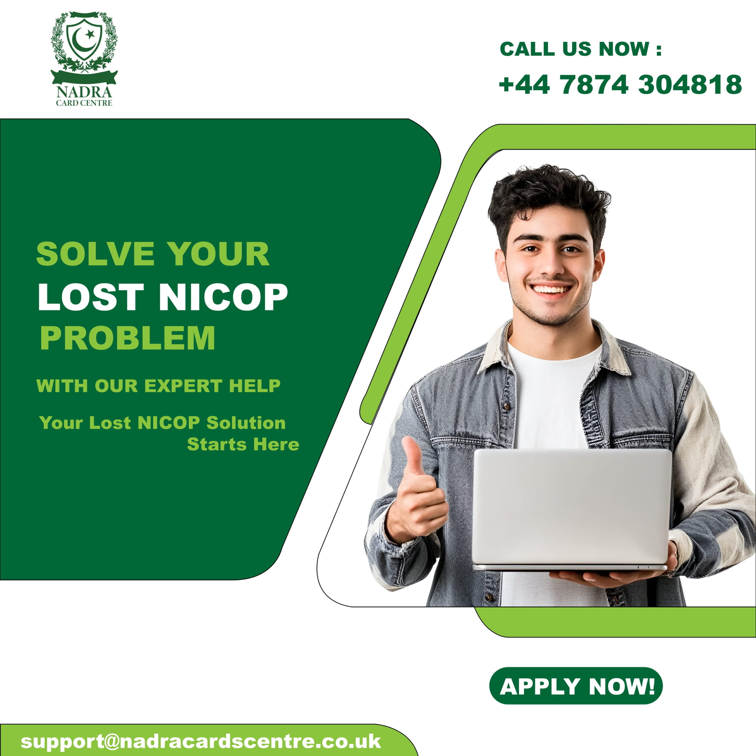 Possible Grounds Why the Lost Nadra Card UK Application Is Deferred