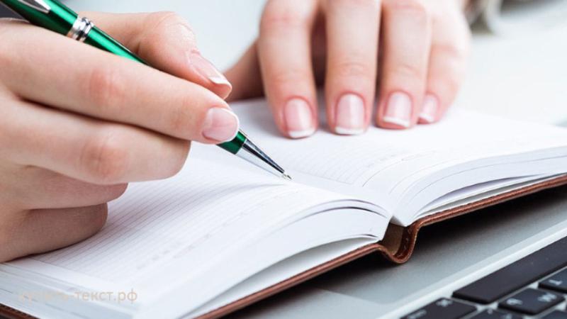 Is Buying a Dissertation Online a Reliable Option for Your Research Needs?
