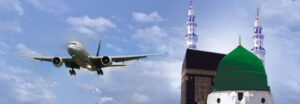 Umrah packages from Birmingham