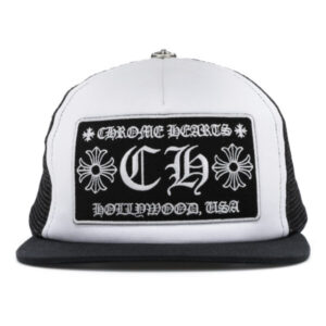 Chrome Hearts Hat and Chrome Hearts Jeans: Elevating Streetwear with Iconic Edge