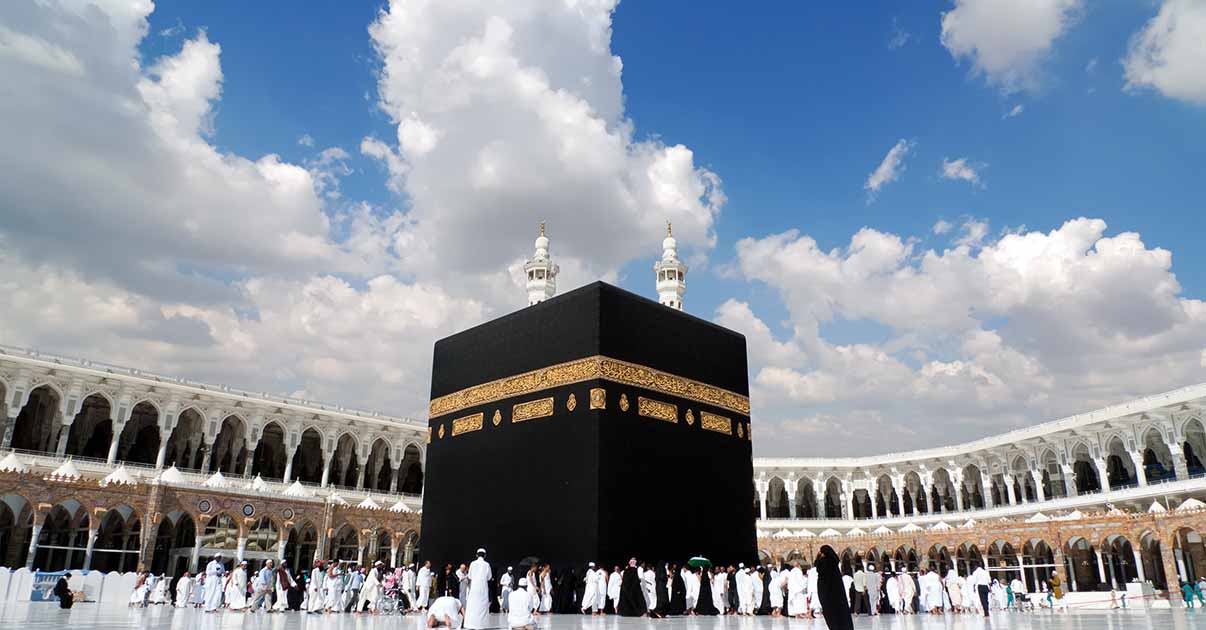 5 Star Non Shifting Hajj Packages 2025