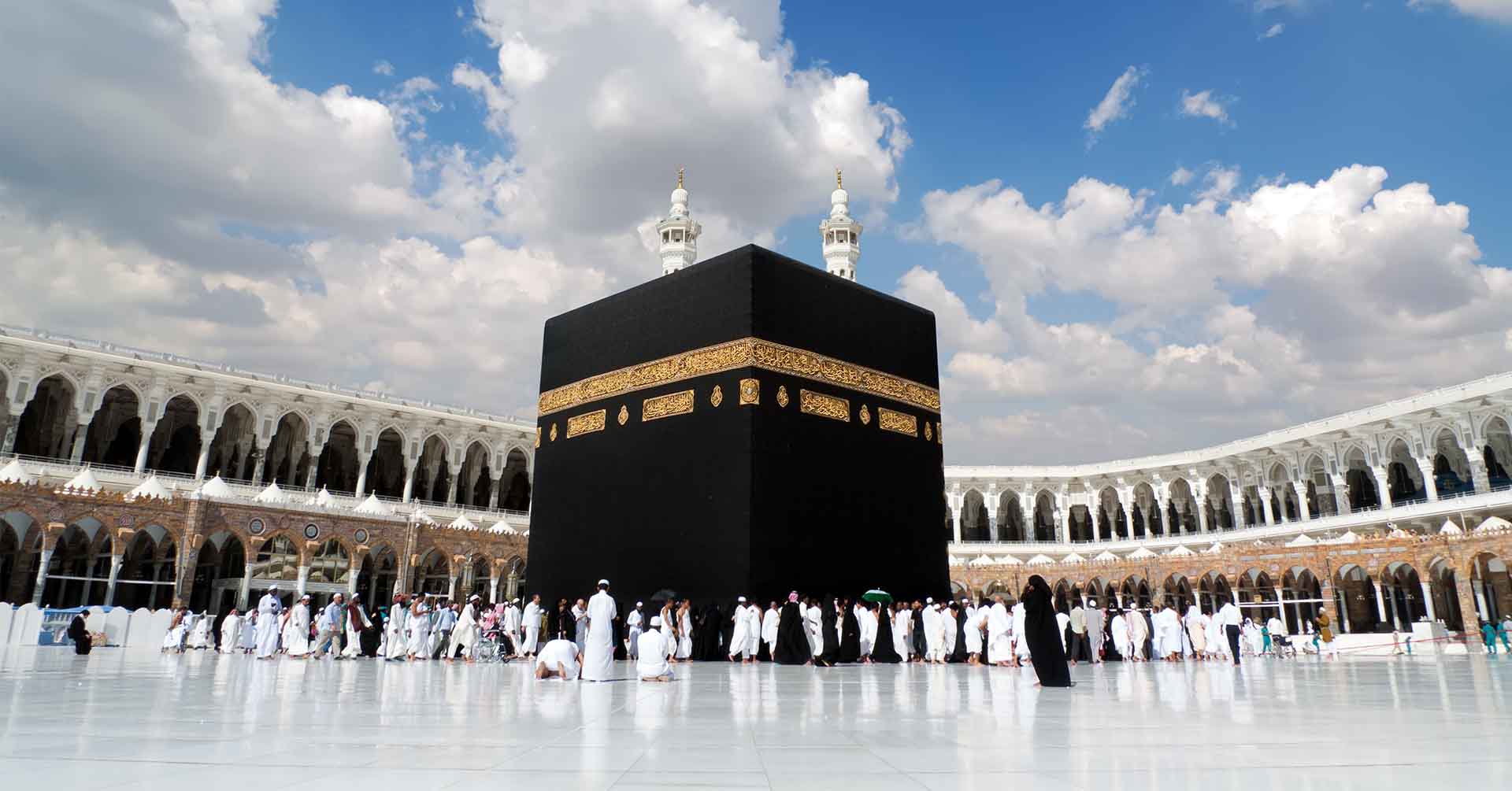 5 Star Cheap Umrah Packages