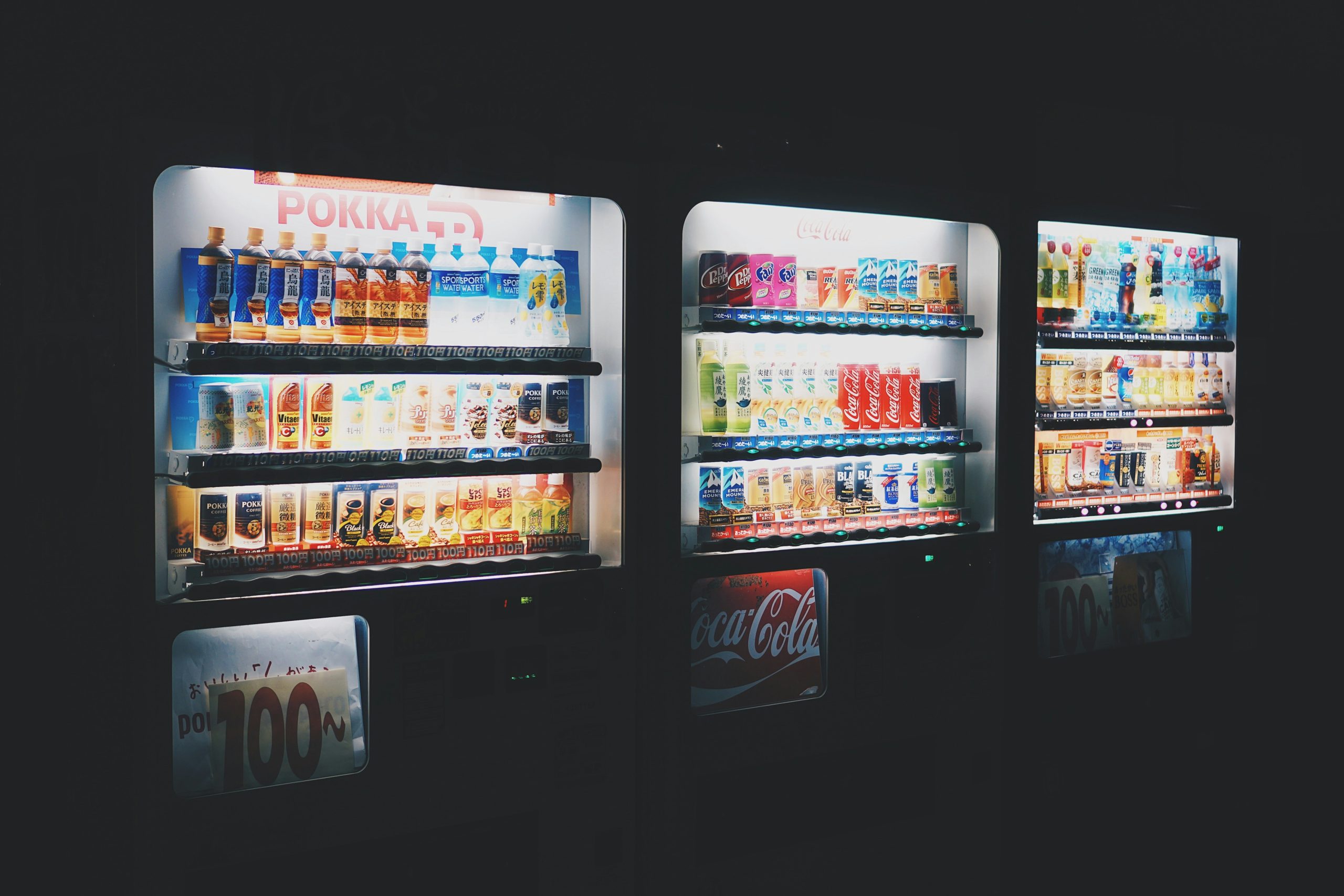 What’s the Secret to Getting a Cheap Retail Vending System?